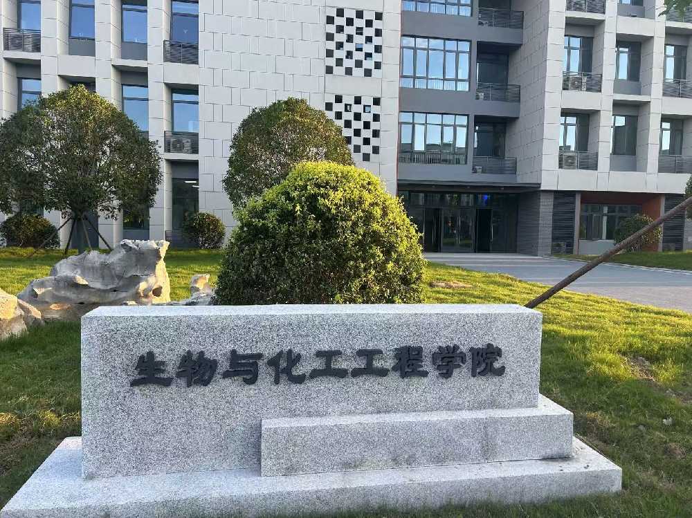 云浮市扬州职业大学体育场高杆灯项目